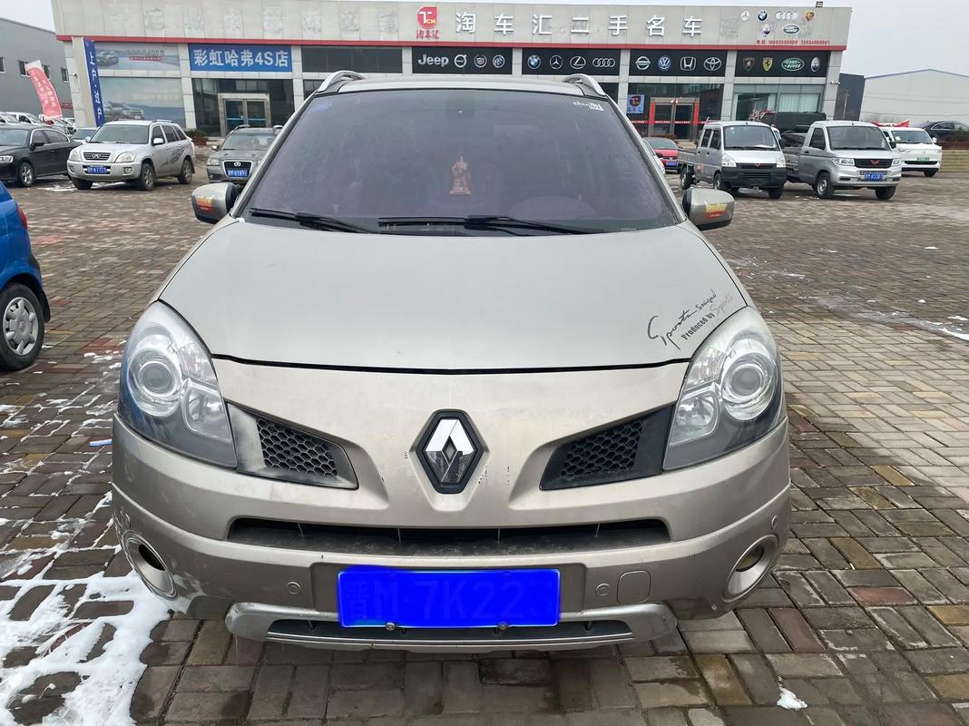 重庆187日产汽车与雷诺的合作，哈弗的低能耗柴油动力技术